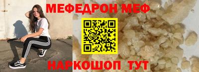 ALPHA PVP Краснознаменск