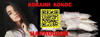 mdpv Краснокаменск