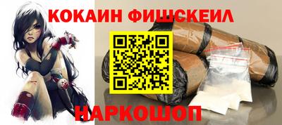 mdpv Краснокаменск