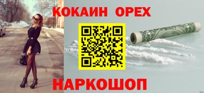 mdpv Краснокаменск
