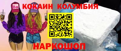 ALPHA PVP Краснознаменск