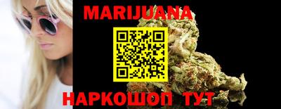 ALPHA PVP Краснознаменск