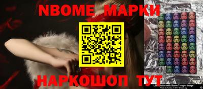 ALPHA PVP Краснознаменск