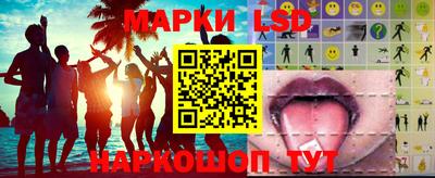 ALPHA PVP Краснознаменск