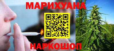 ALPHA PVP Краснознаменск