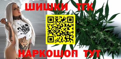 mdpv Краснокаменск