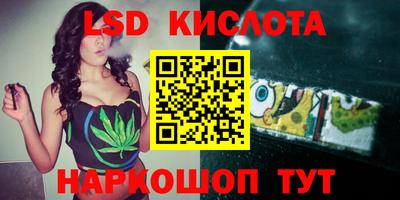 ALPHA PVP Краснознаменск