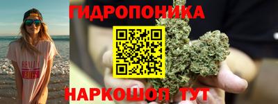 амфетамин Краснодар