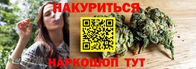 амфетамин Краснодар