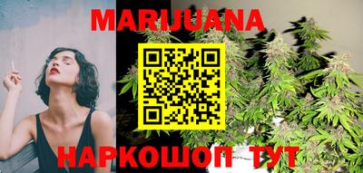 амфетамин Краснодар