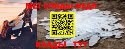 ALPHA PVP Краснознаменск