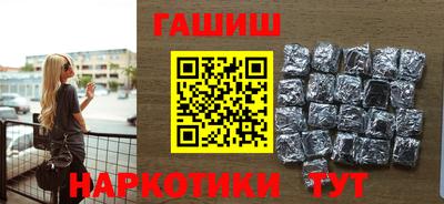 ALPHA PVP Краснознаменск