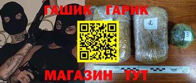 ALPHA PVP Краснознаменск