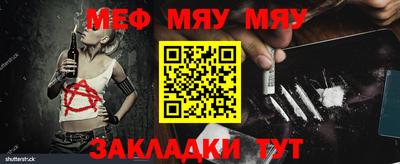 ALPHA PVP Краснознаменск